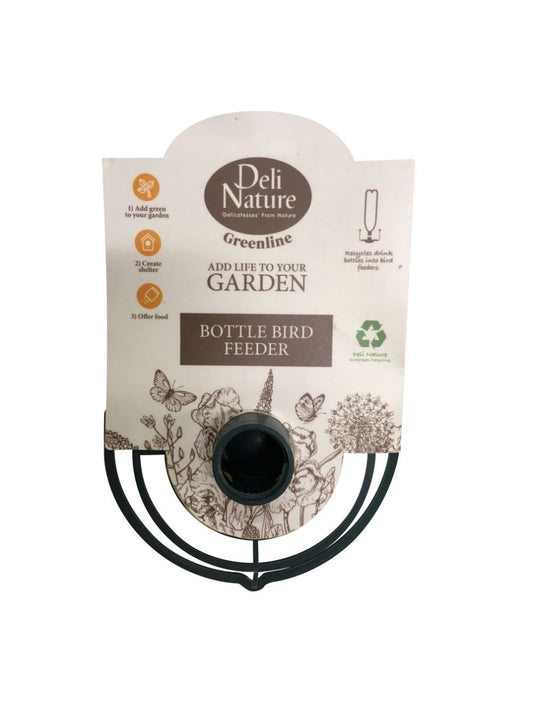 GL Recycle Bottle Feeder